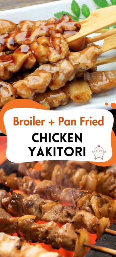 easy chicken yakitori with sweet chilli sauce