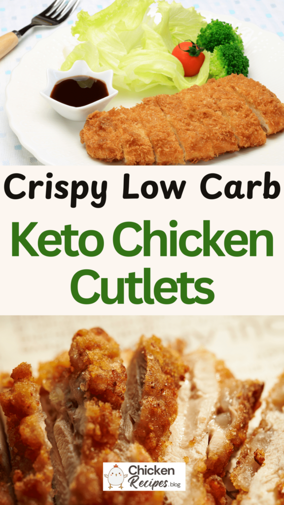 Low Carb Chicken Cutlets