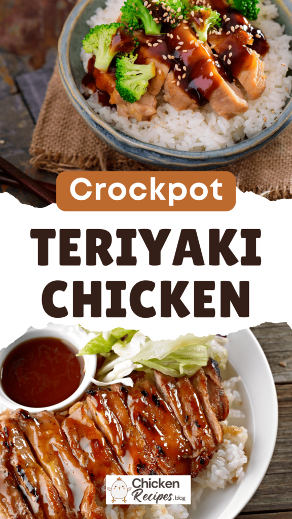 Crockpot Teriyaki Chicken