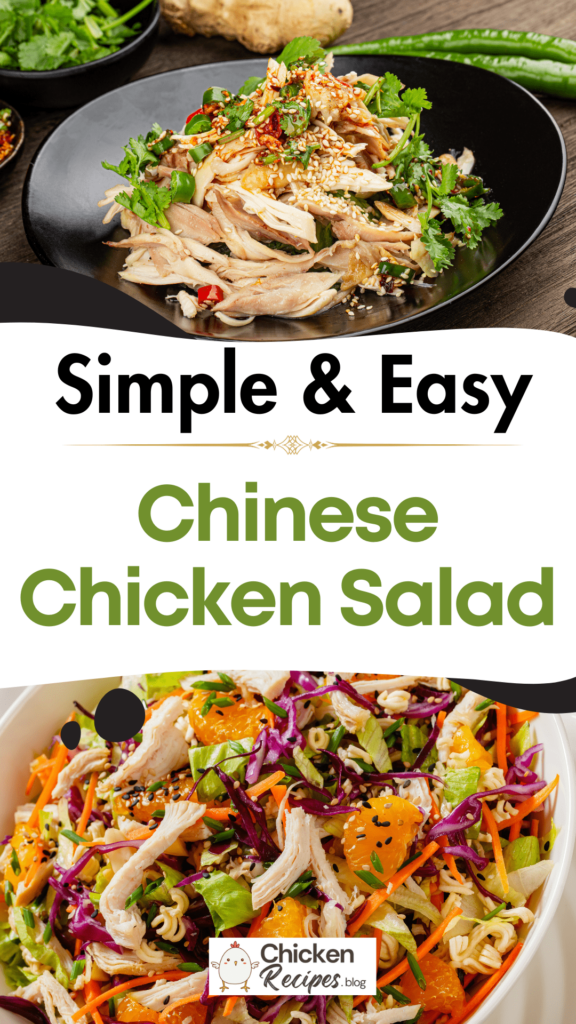 Easy Chinese Chicken Salad