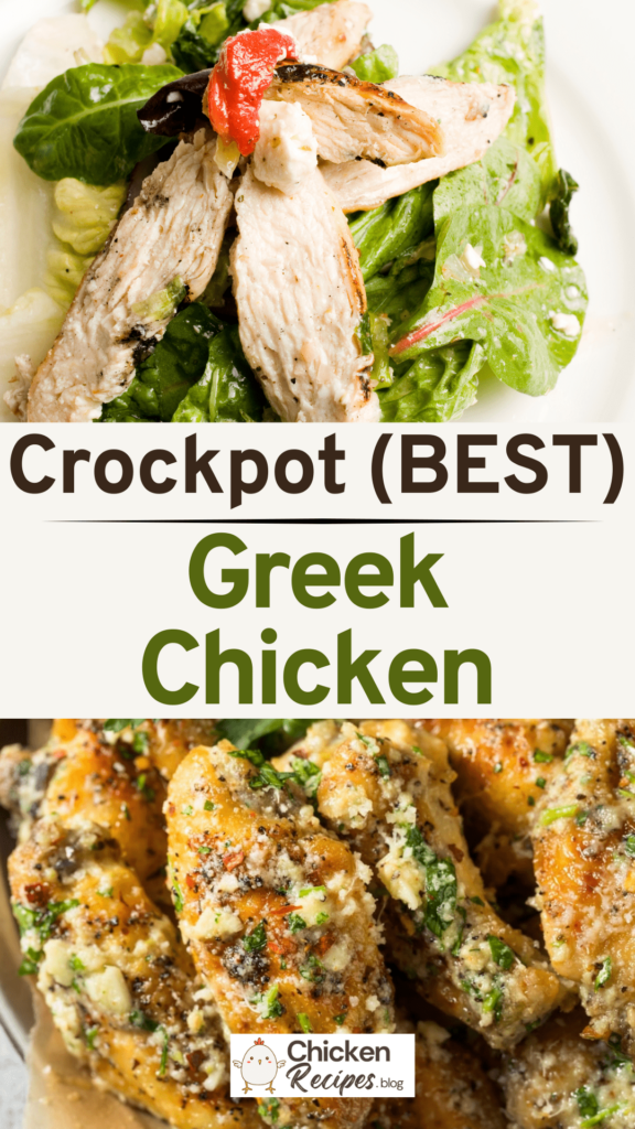 Slow Cooker Greek Chicken